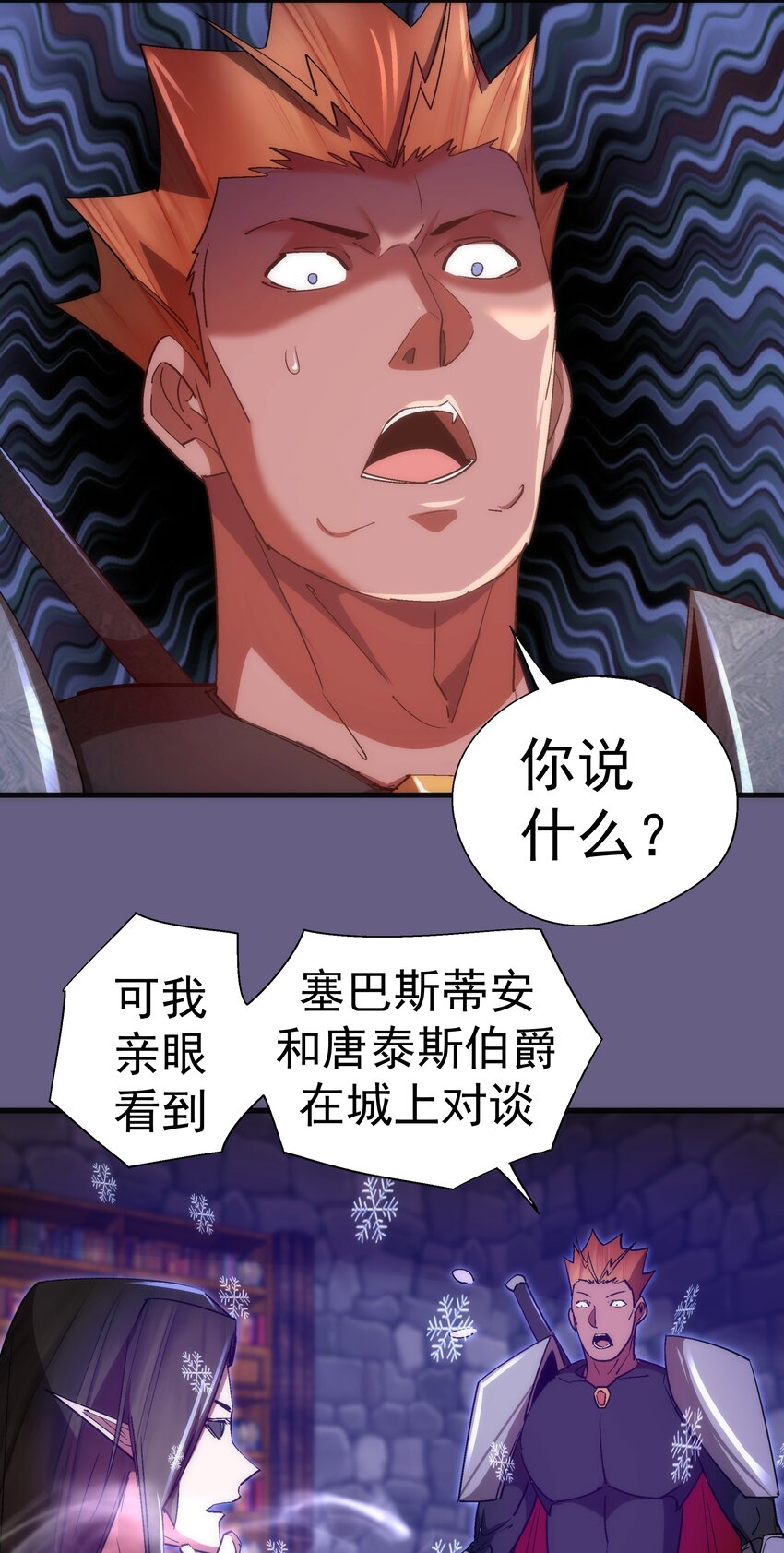 143 凯旋43