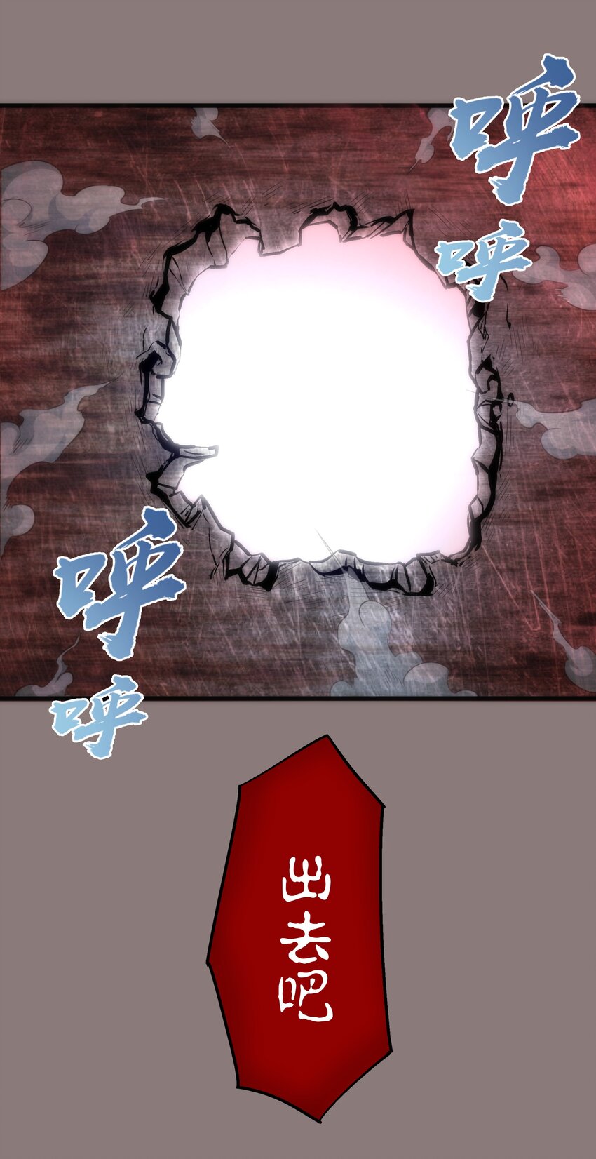017 源头47