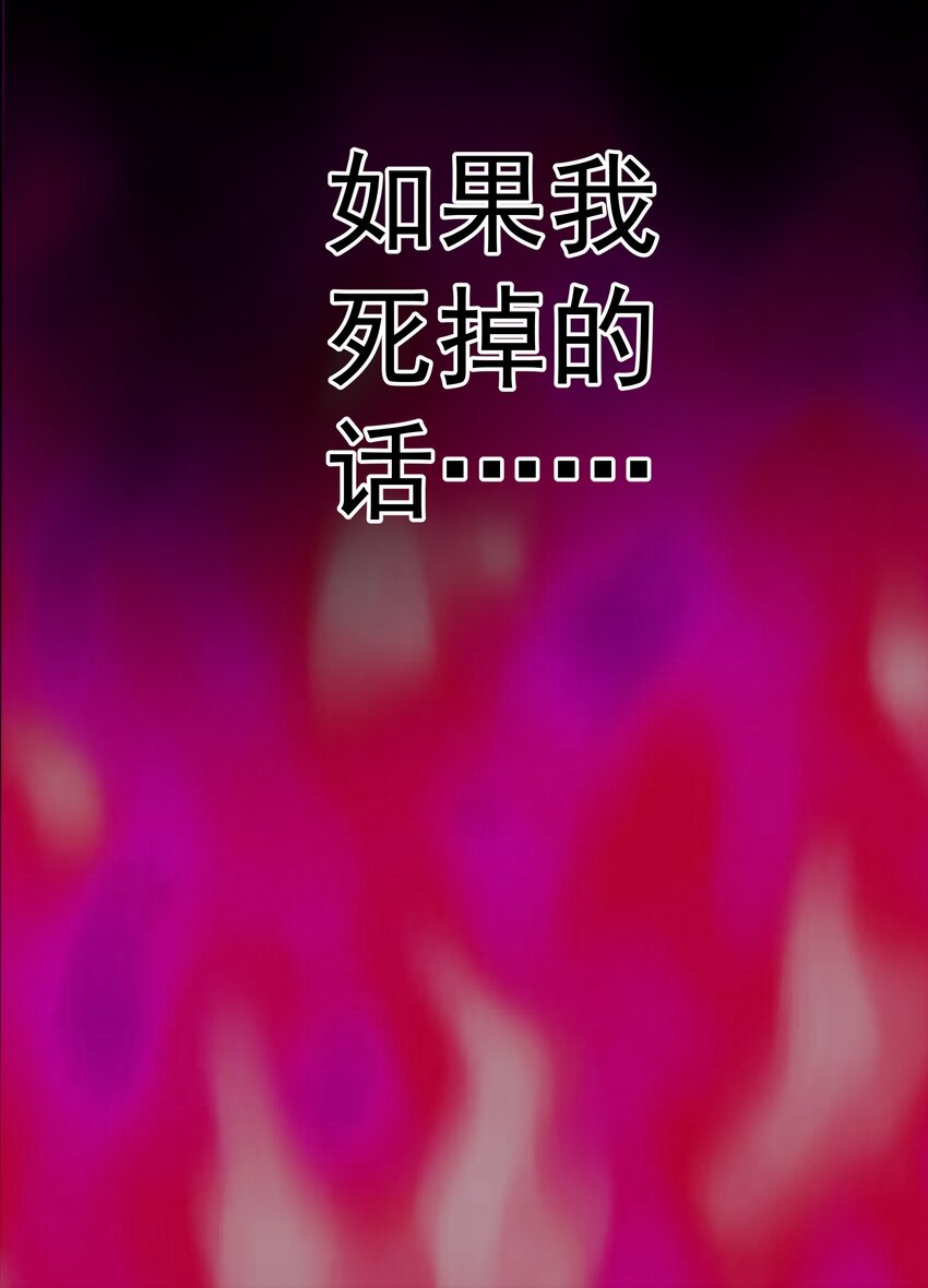030 塞巴斯蒂安36