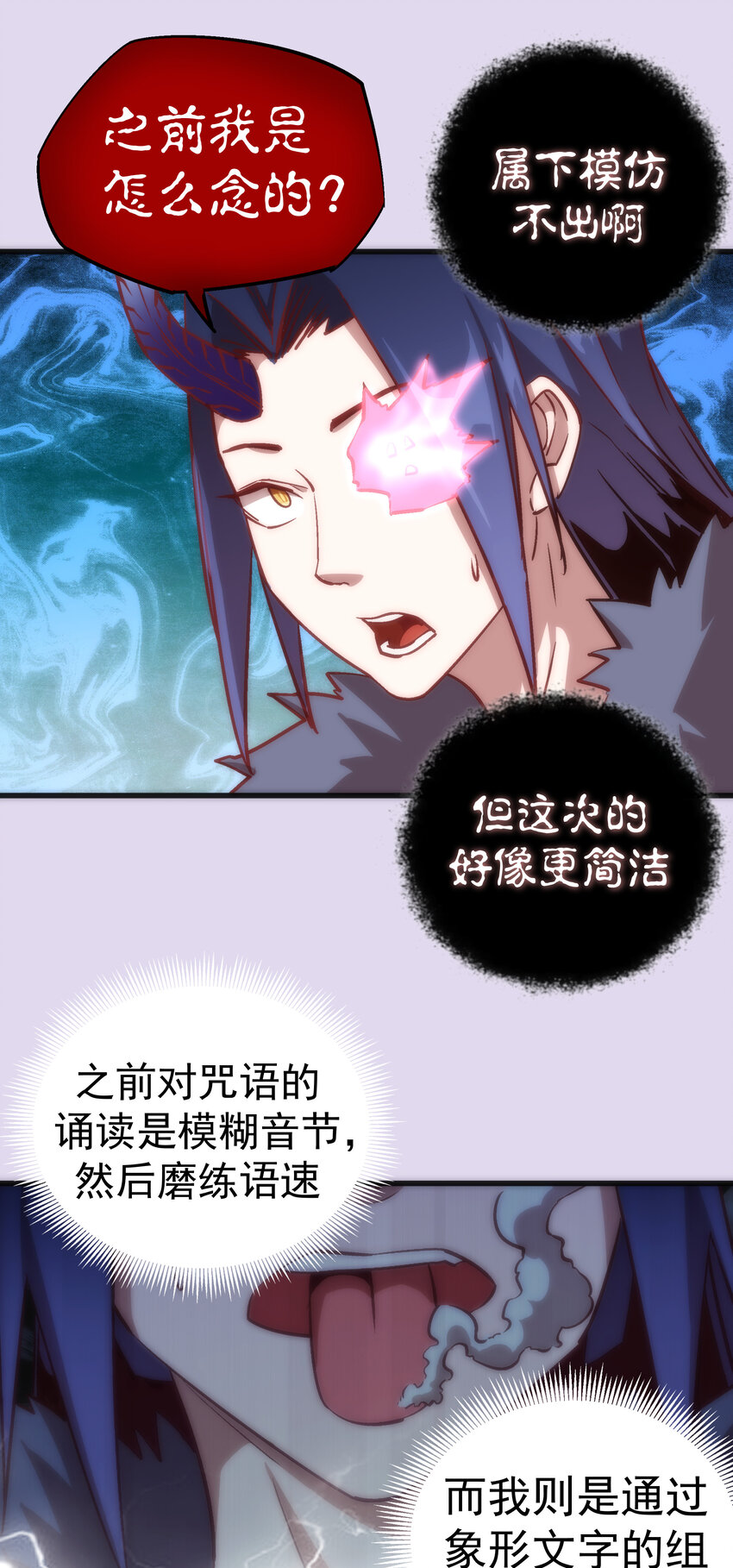 010 阿拉斯特尔33