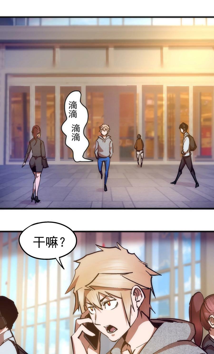 169 曲线救国26