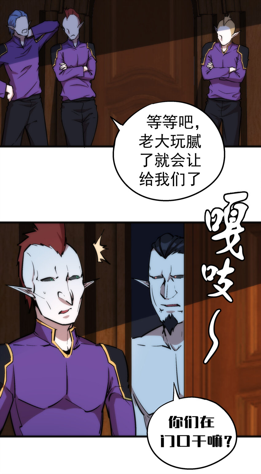 025 求救4