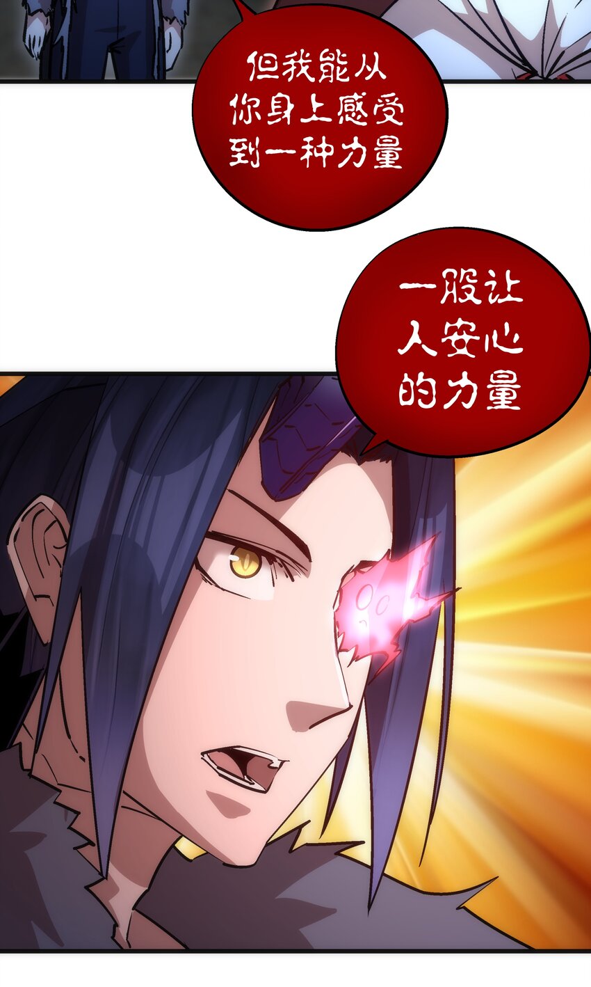 046 双雄对决6