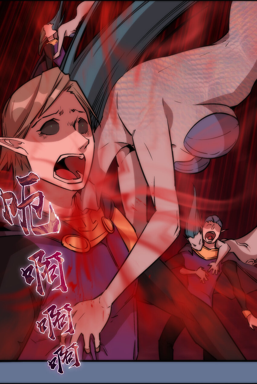 022 聚魂灯30