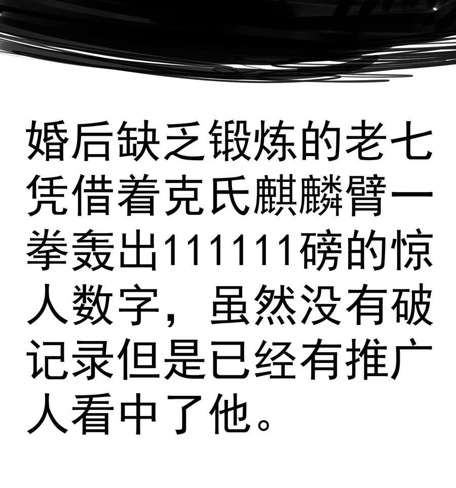 163 放开那个女孩43