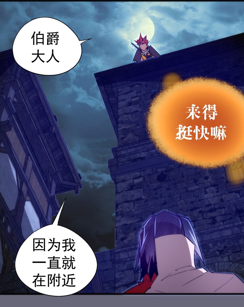 134 以牙还牙29