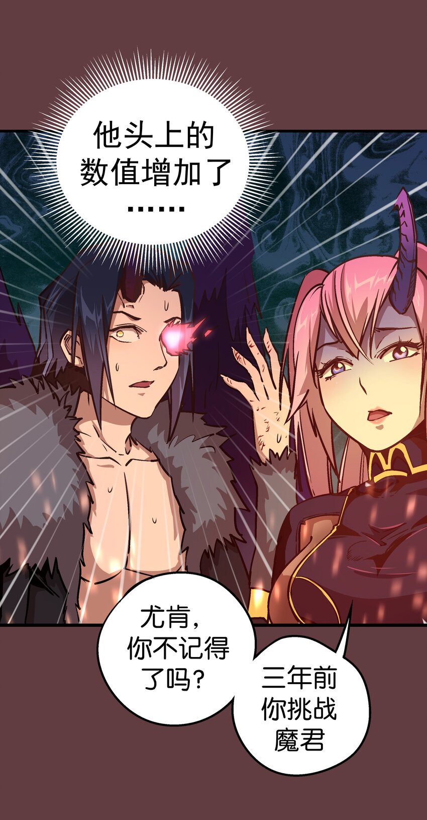 002 我在干什么？107
