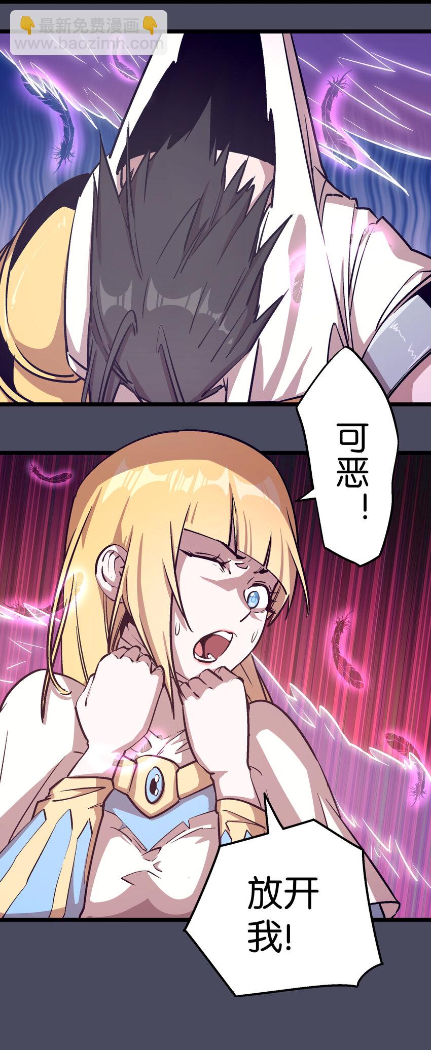 005 功高震主19