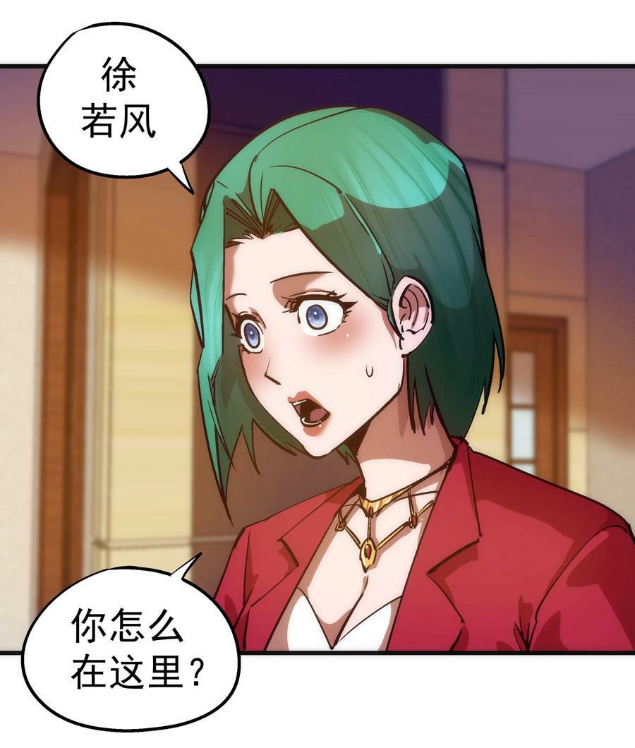 169 曲线救国10