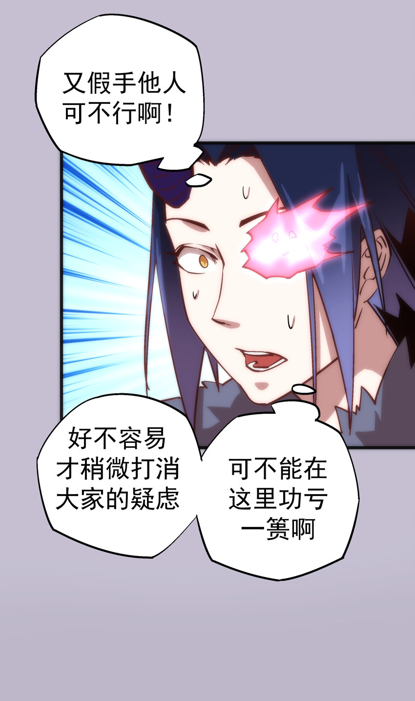 010 阿拉斯特尔26