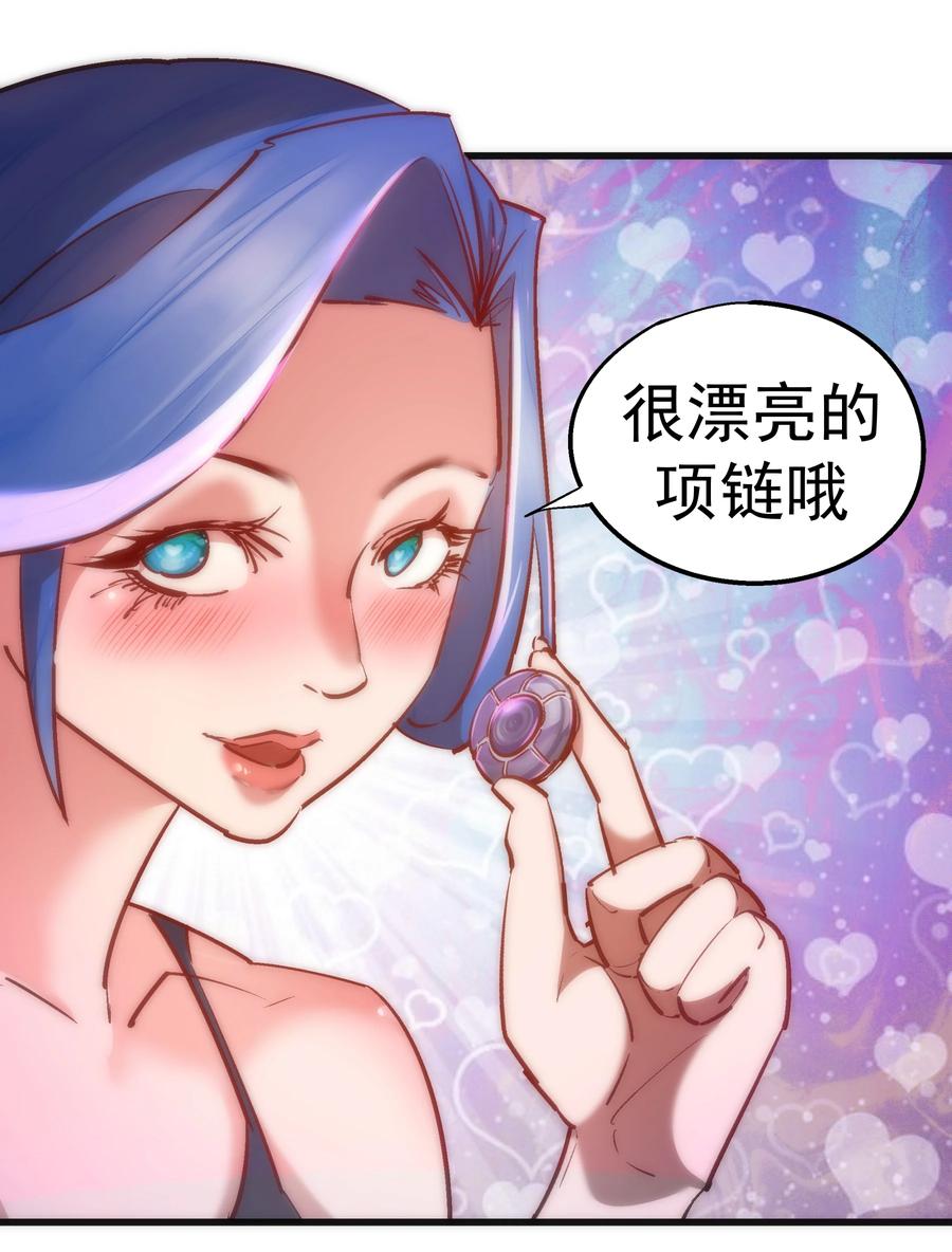 085 钓鱼执法58