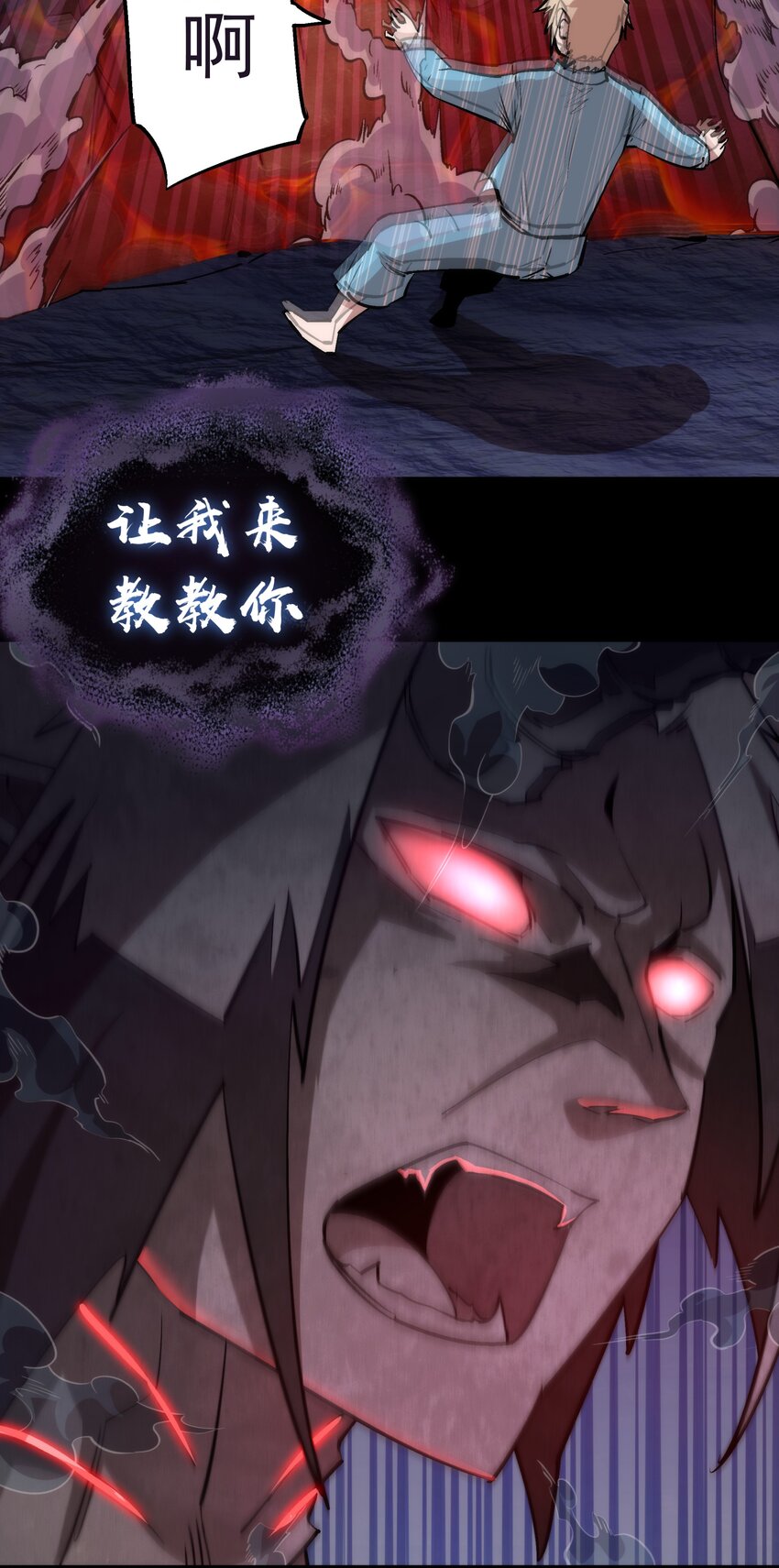 030 塞巴斯蒂安63