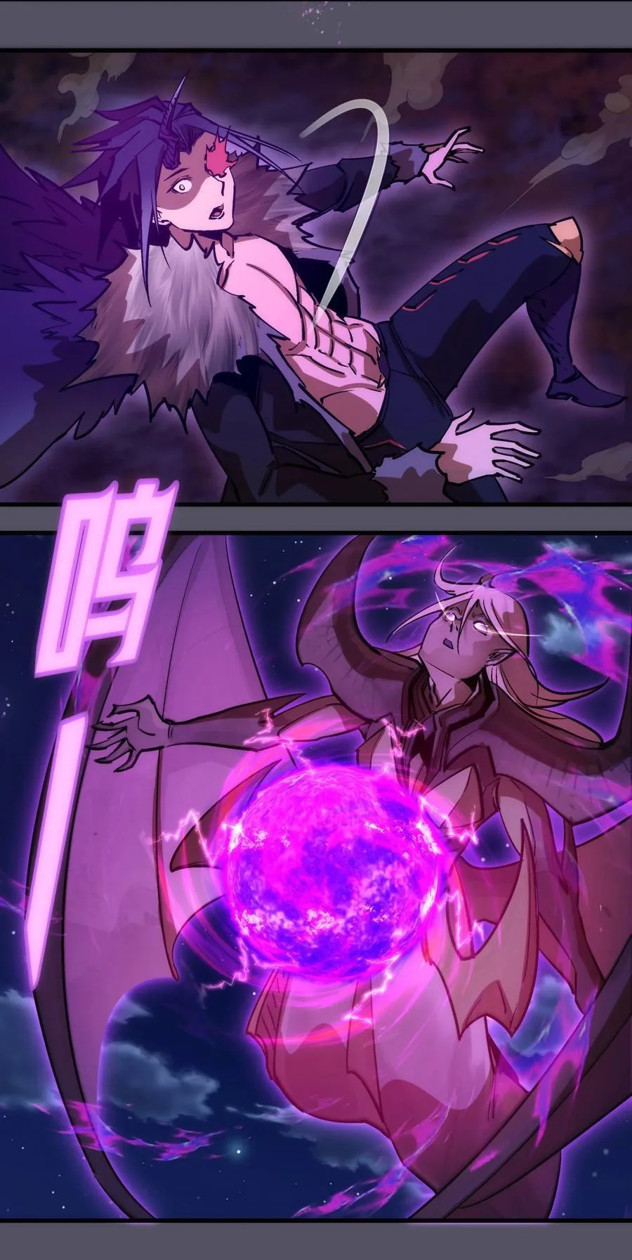 212 龙人31