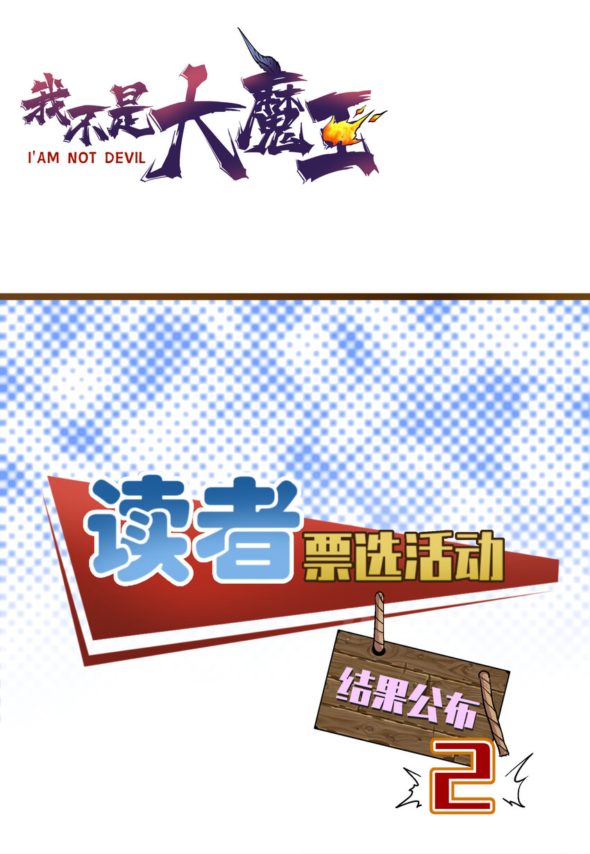 027 审时度势61
