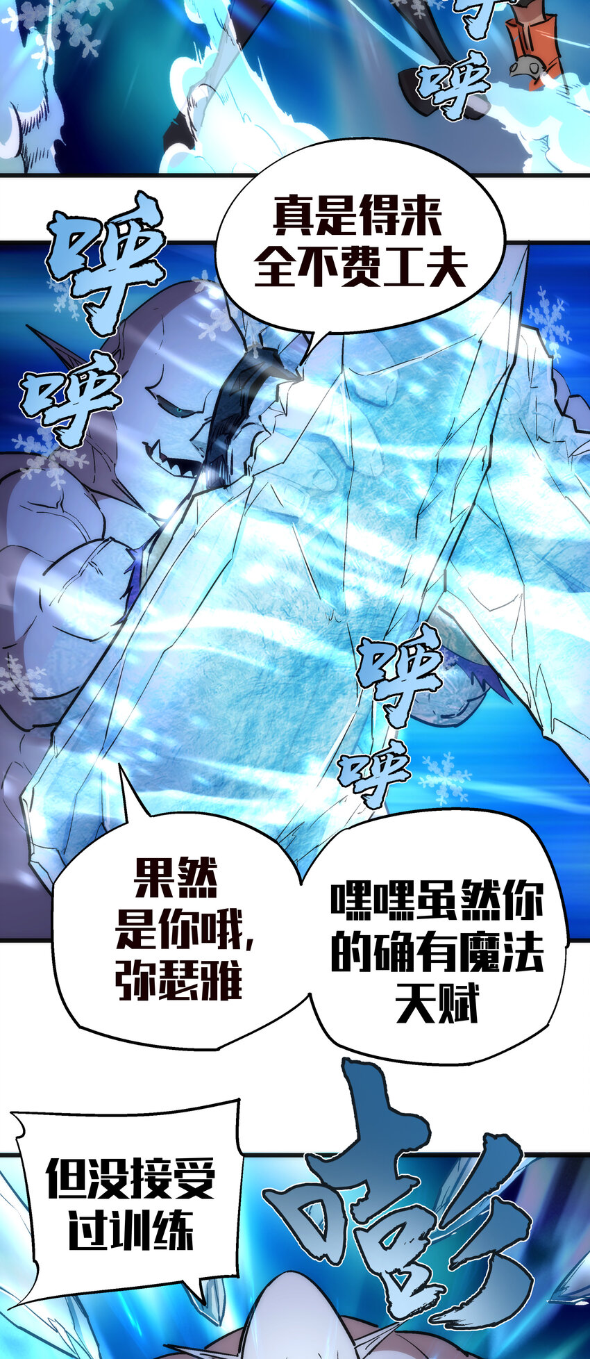 028 柯尼迪14