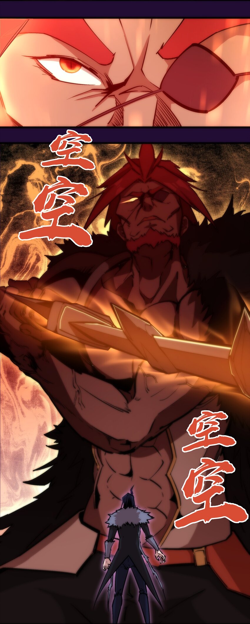 014 联合3
