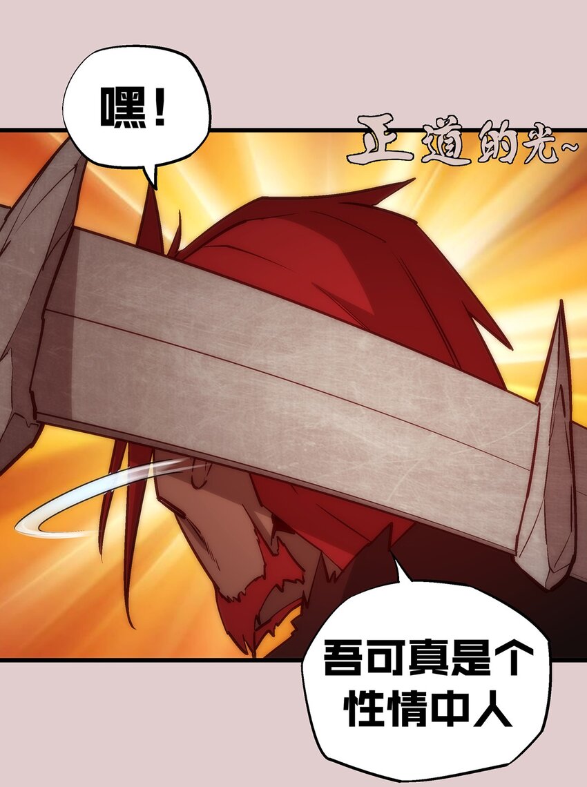 014 联合38