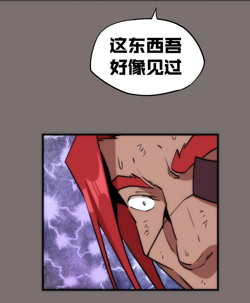 017 源头14
