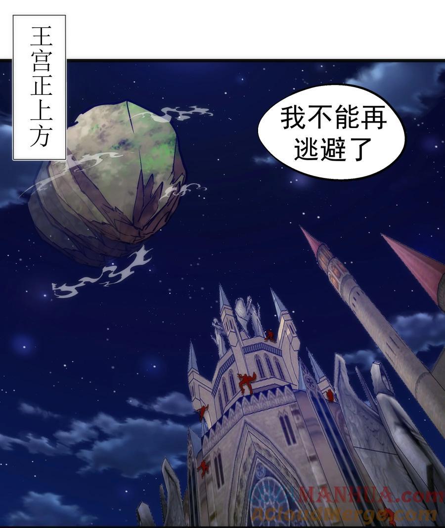 187 政变24