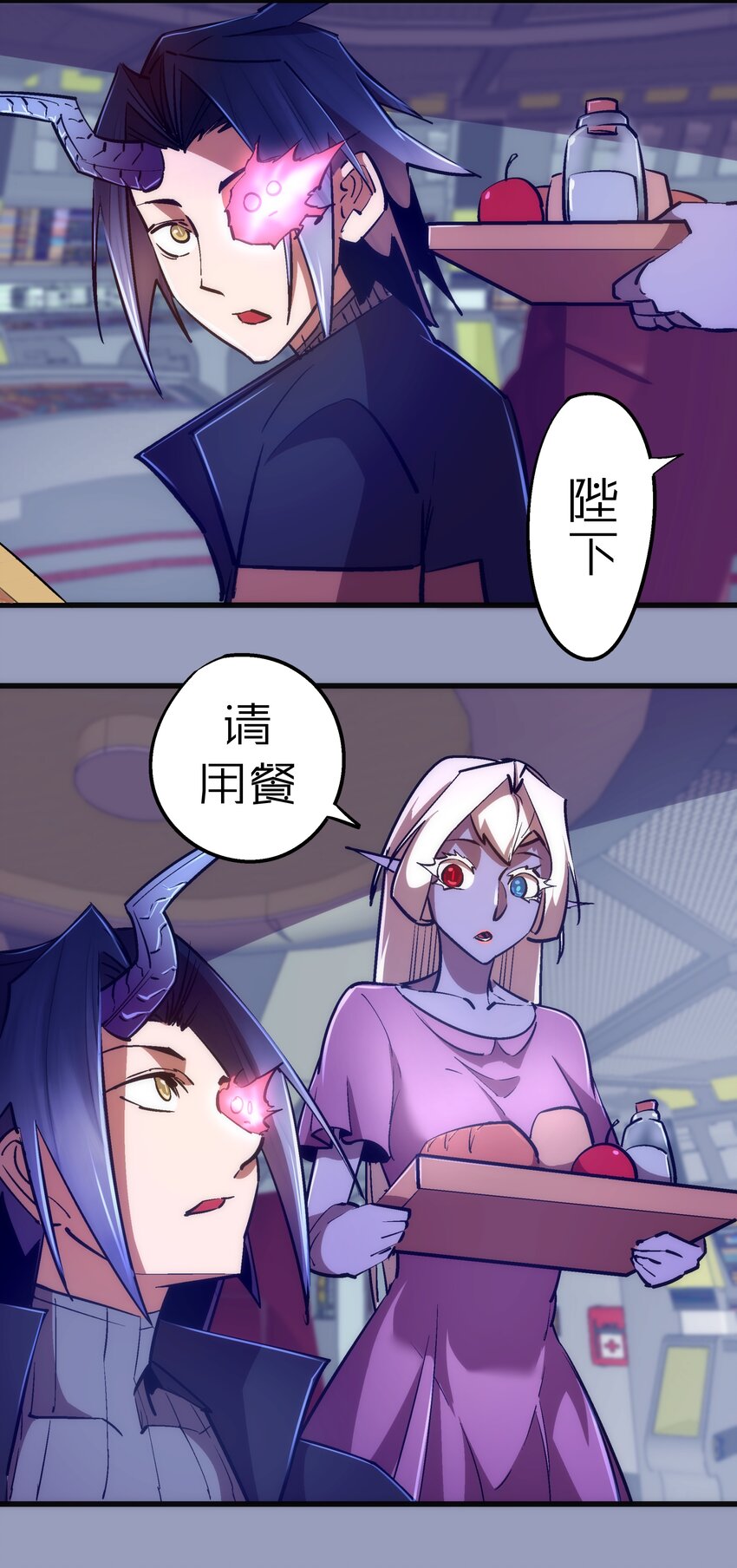 078 出发，圣基城！14