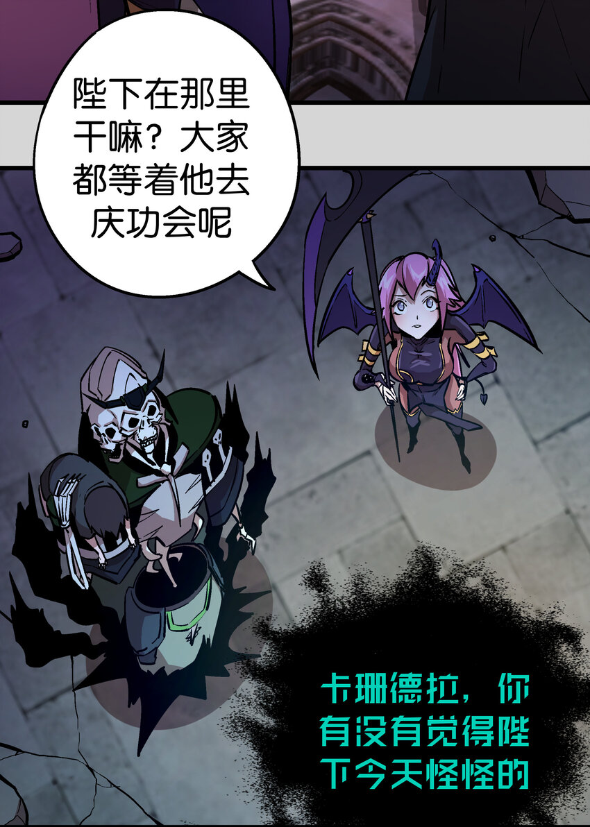 004 我的角色2