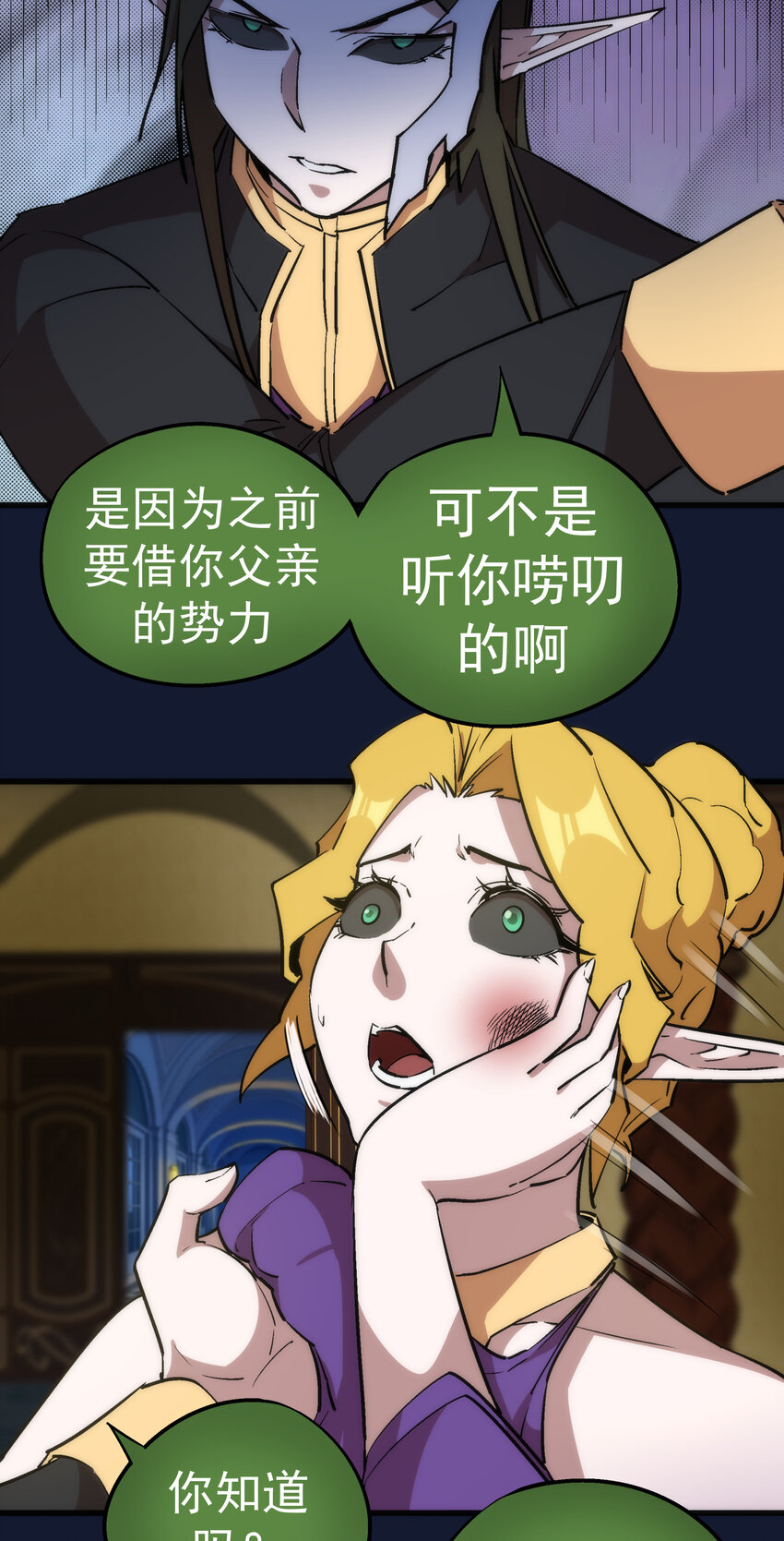 034 竞争对手62