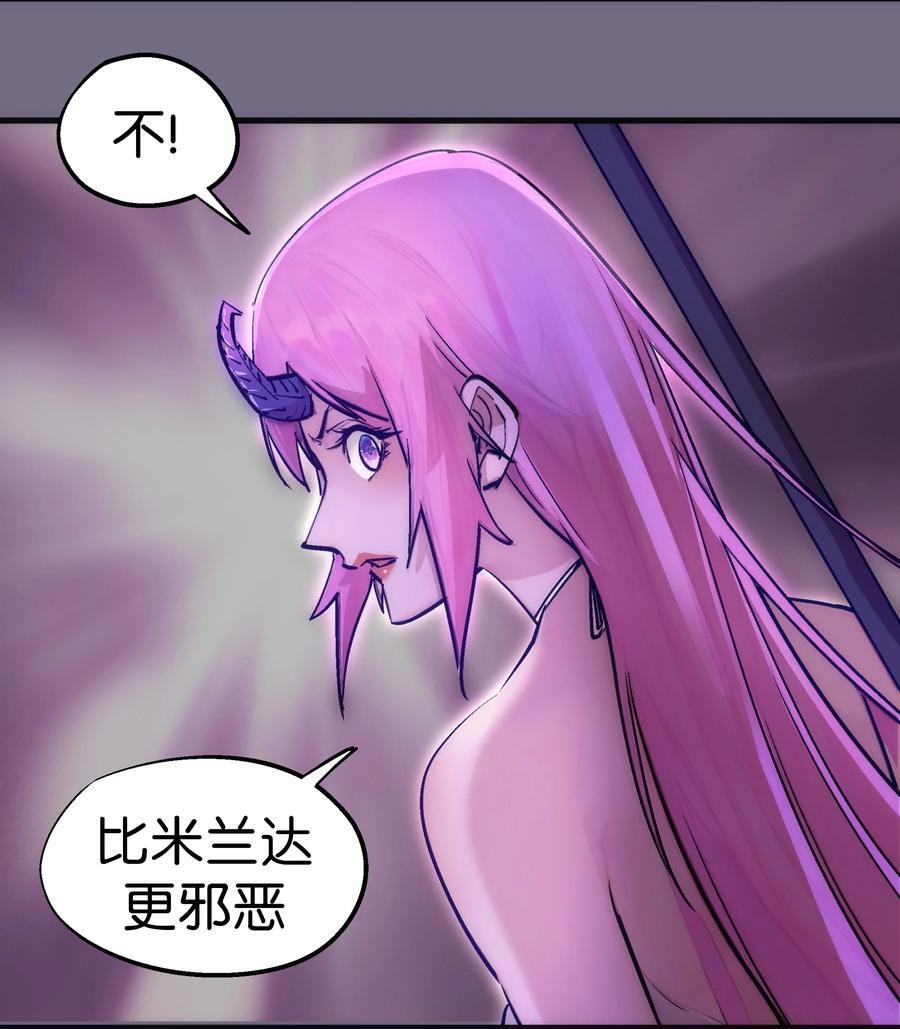 185 血染皇城19