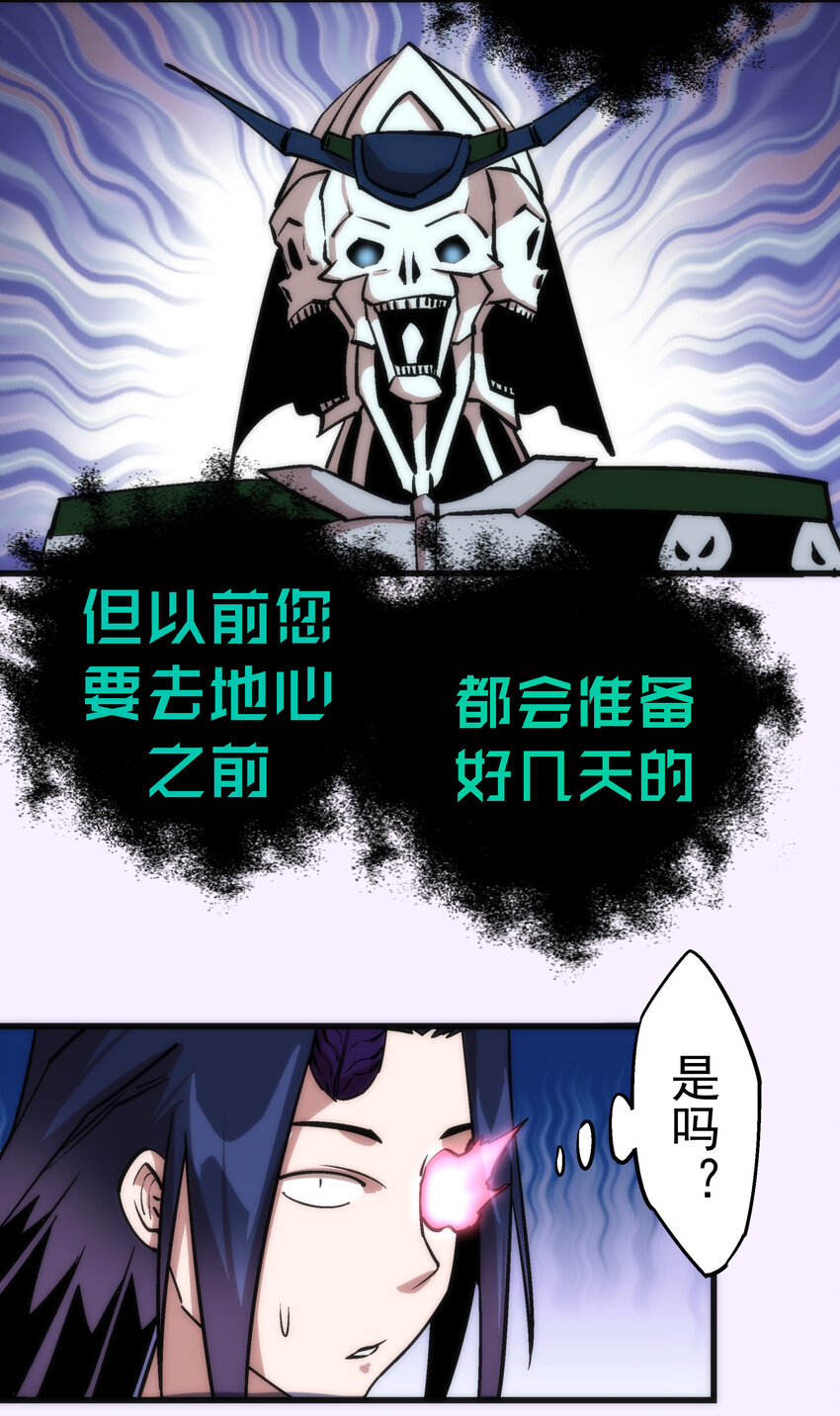 010 阿拉斯特尔55