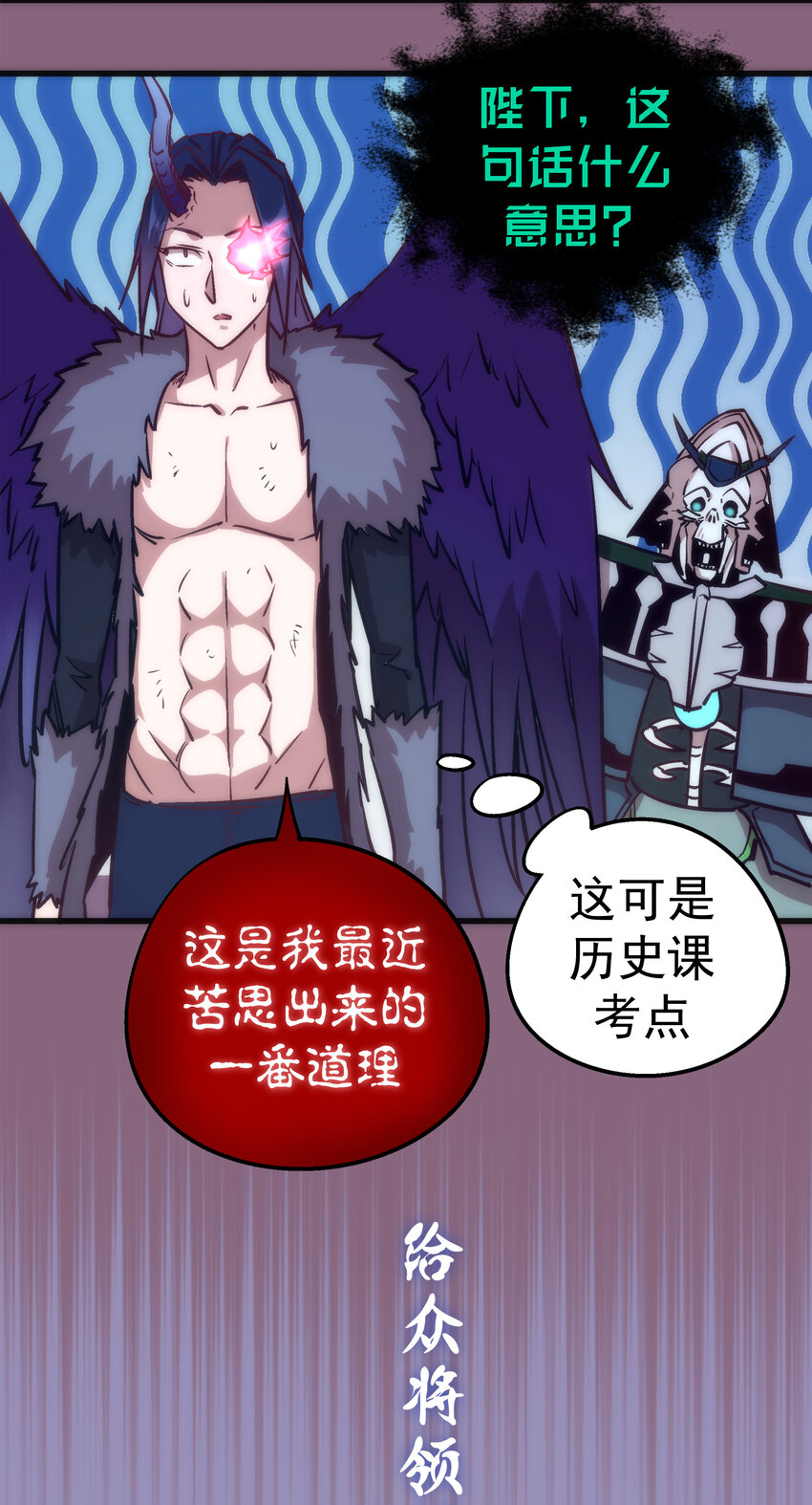 006 牛刀小试35