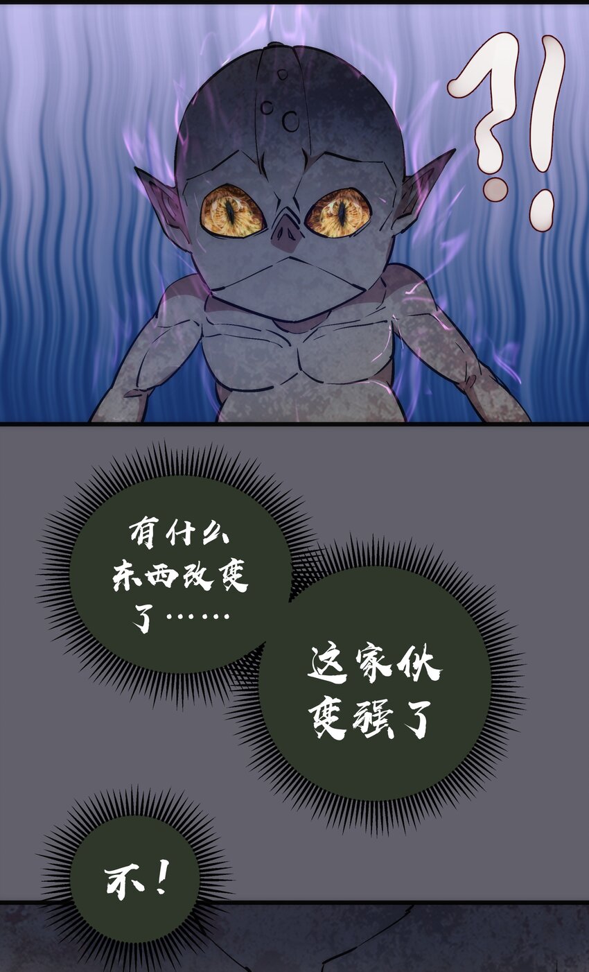 035 转职？35