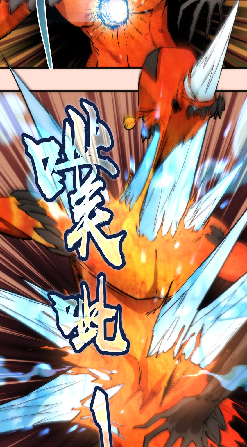 011 熔心之旅58