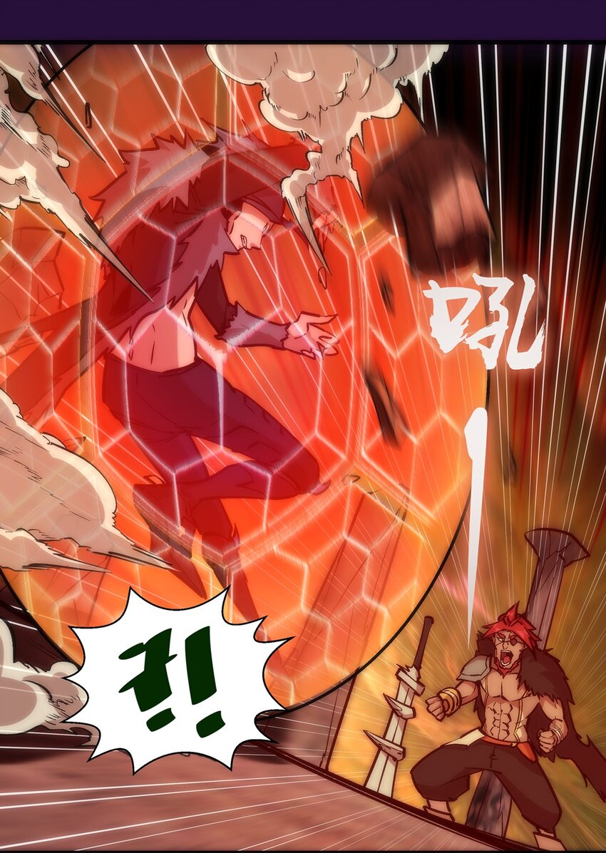 013 熔心勇士47