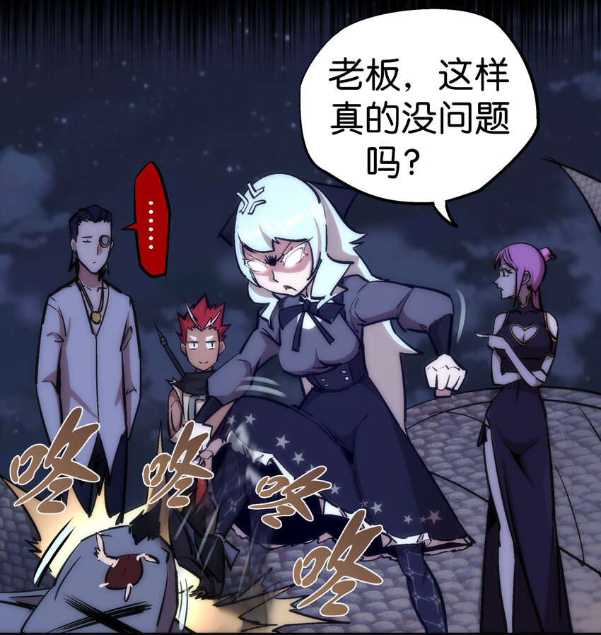 026 战斗开始6