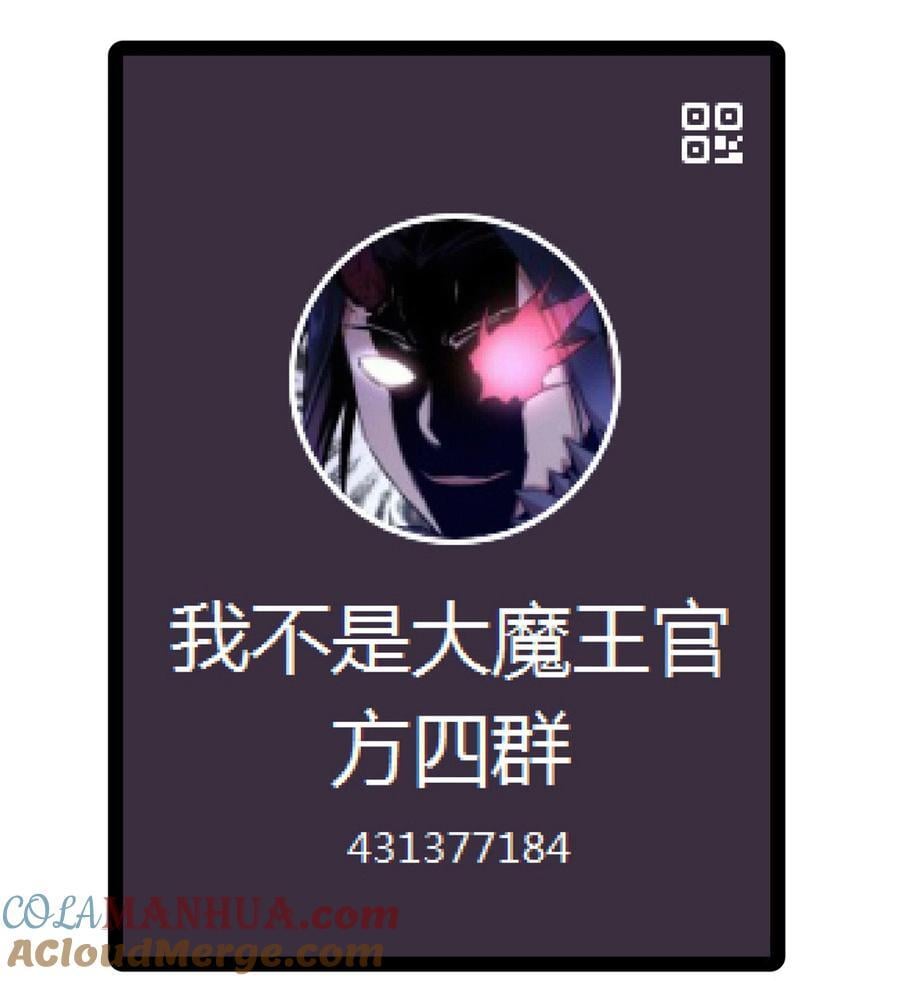 181 出狱42