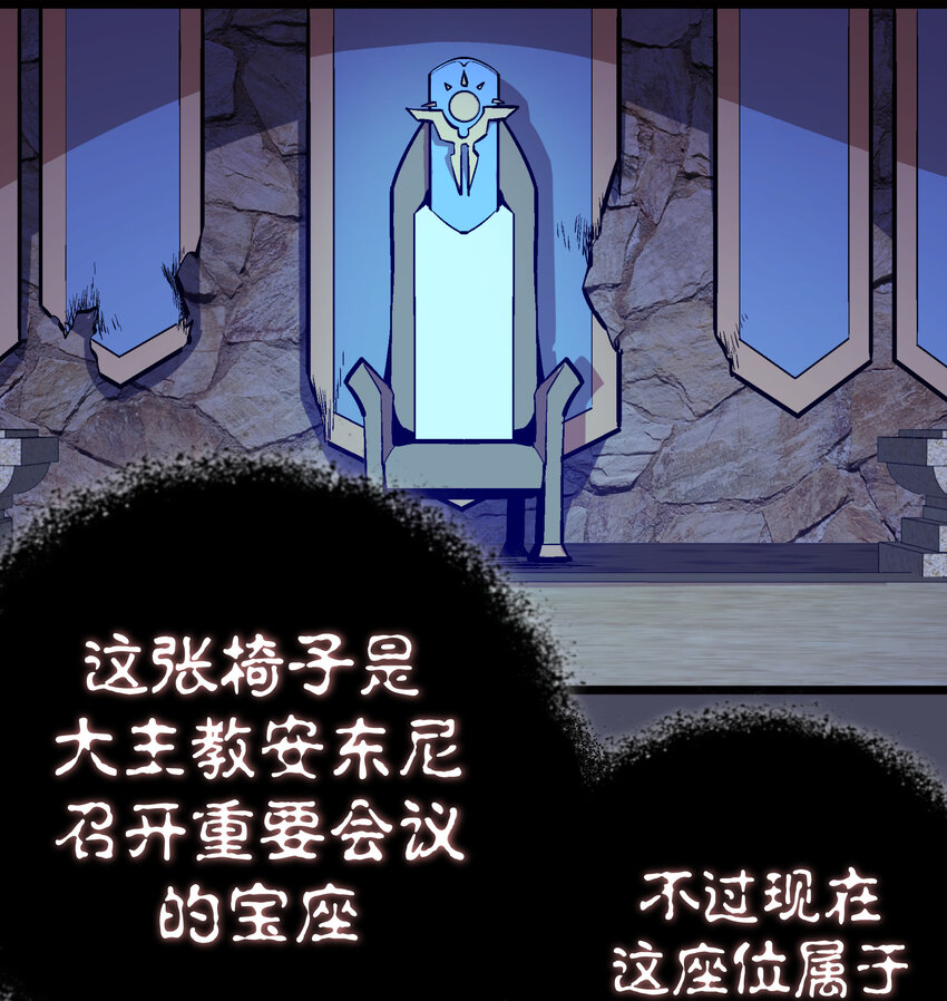 004 我的角色94