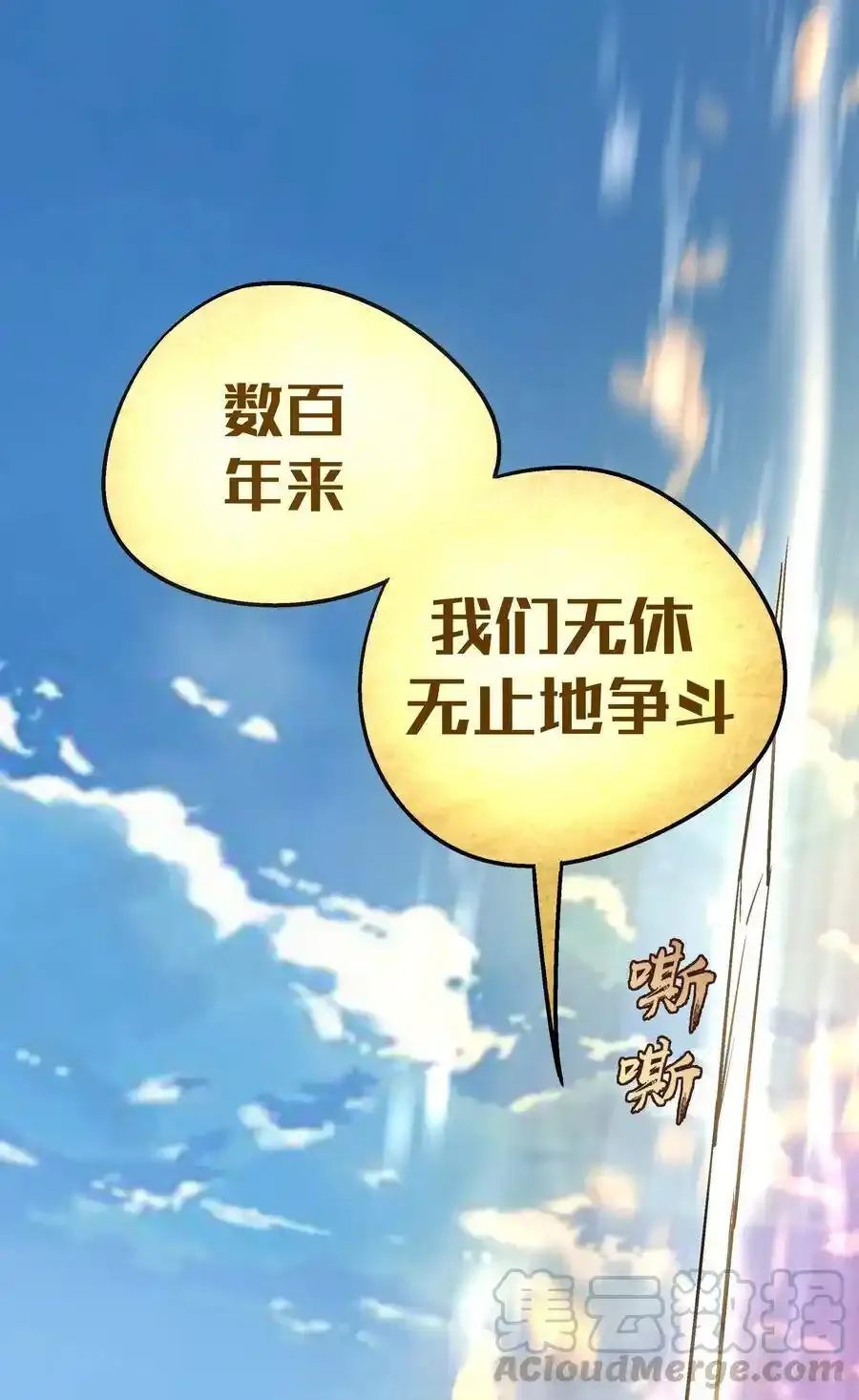 001 我是谁？我在哪？135