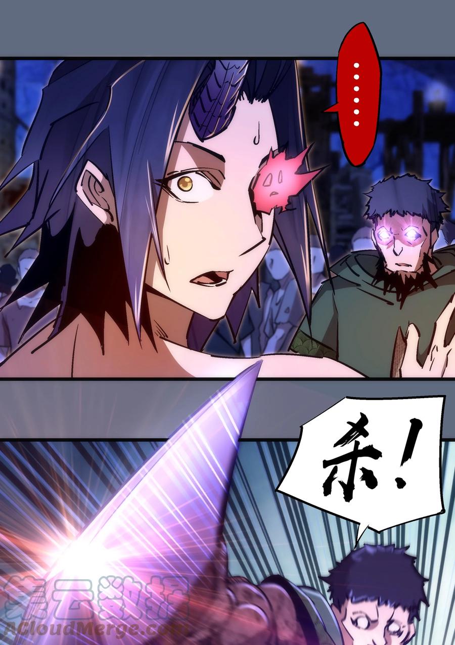 098 虚张声势33
