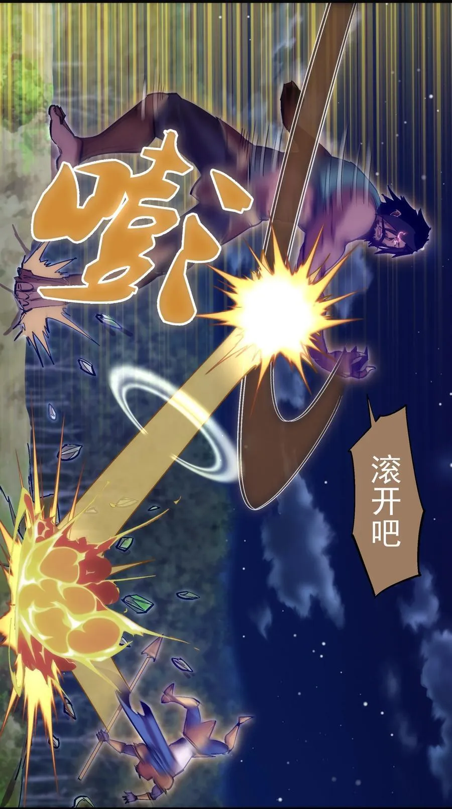 211 三选一11