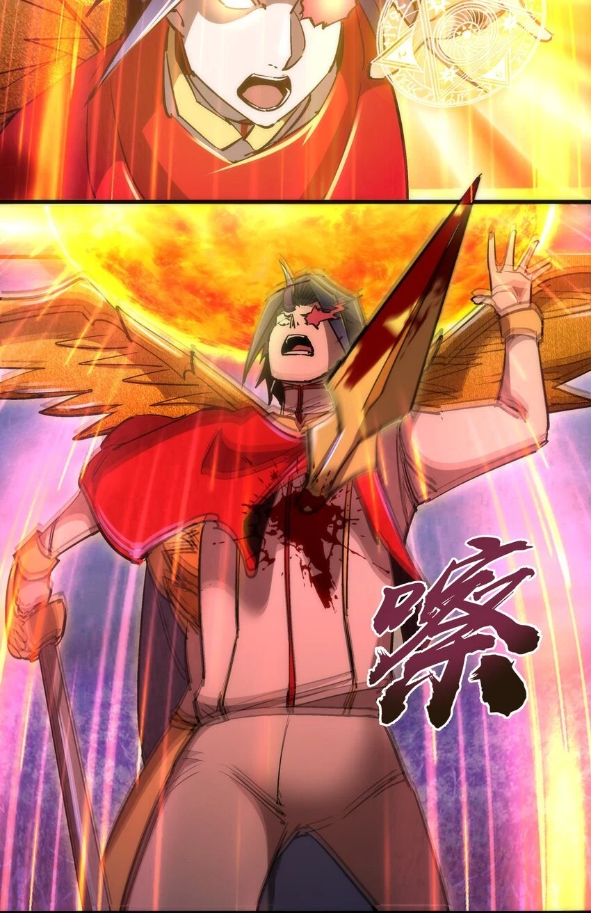 155 偷袭40