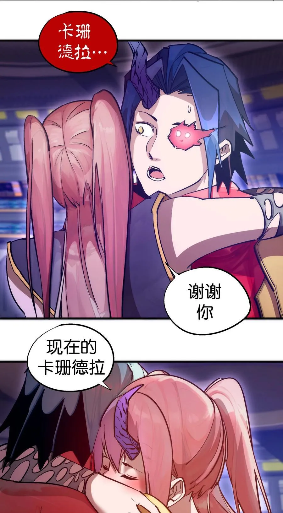 216 两情相悦23