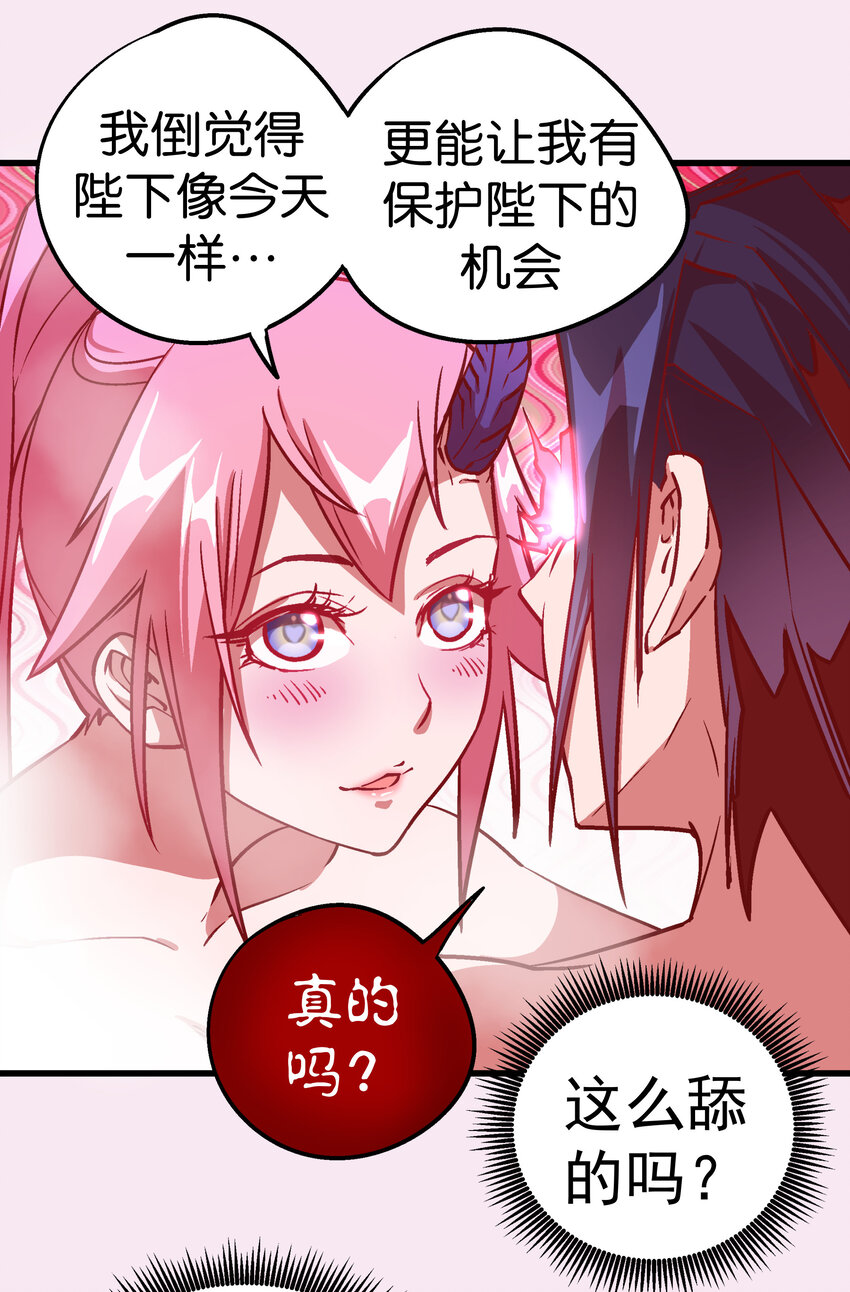 007 蓄势待发9