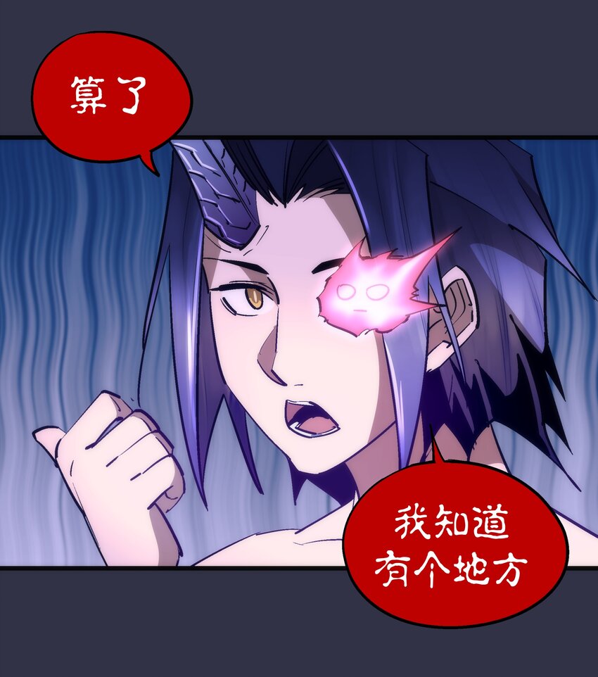 107 返程15