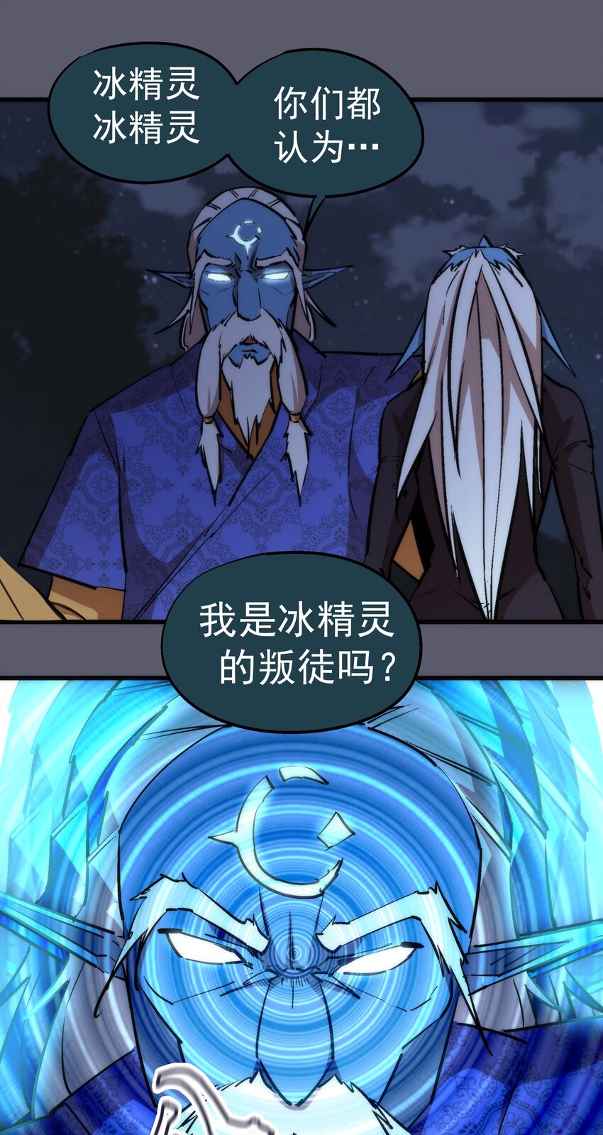 058 人质47