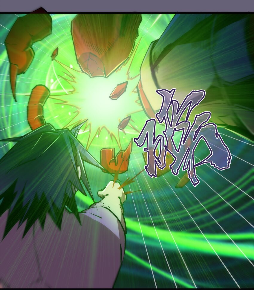 066 对攻！40