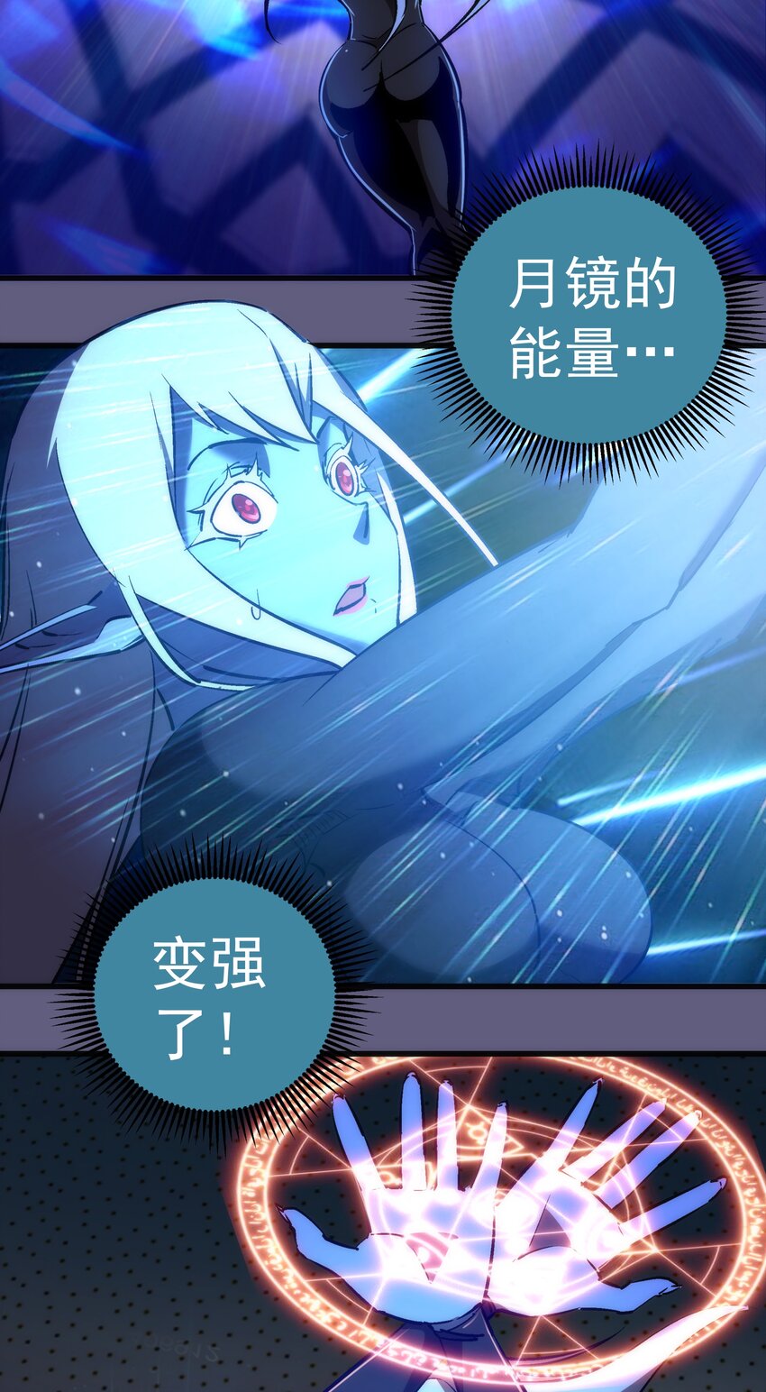 072 融合20