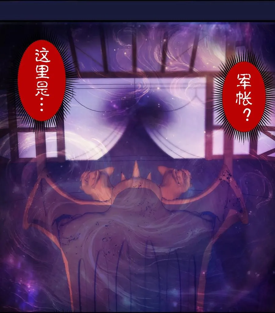223 使命37