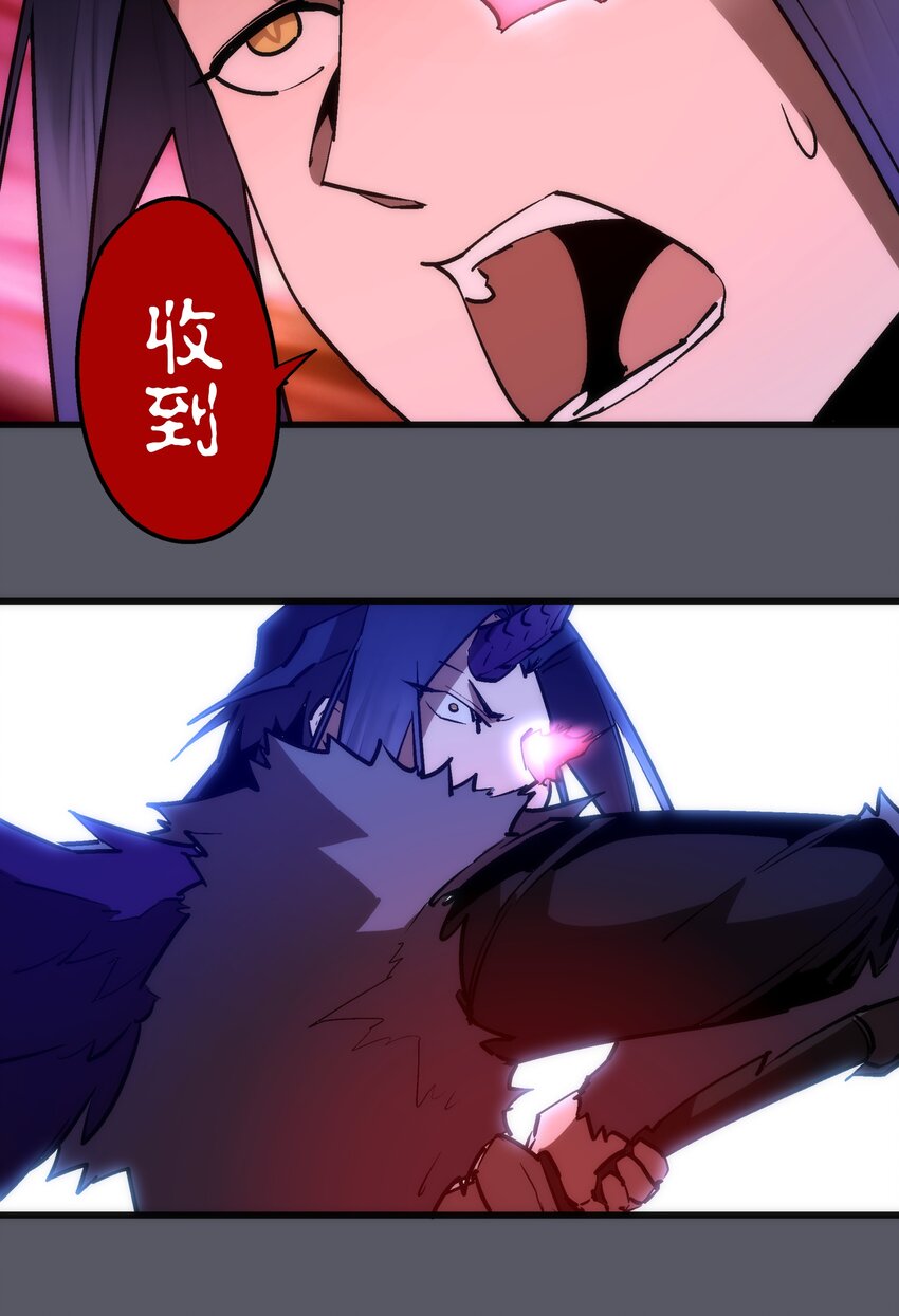 062 奋力一击47