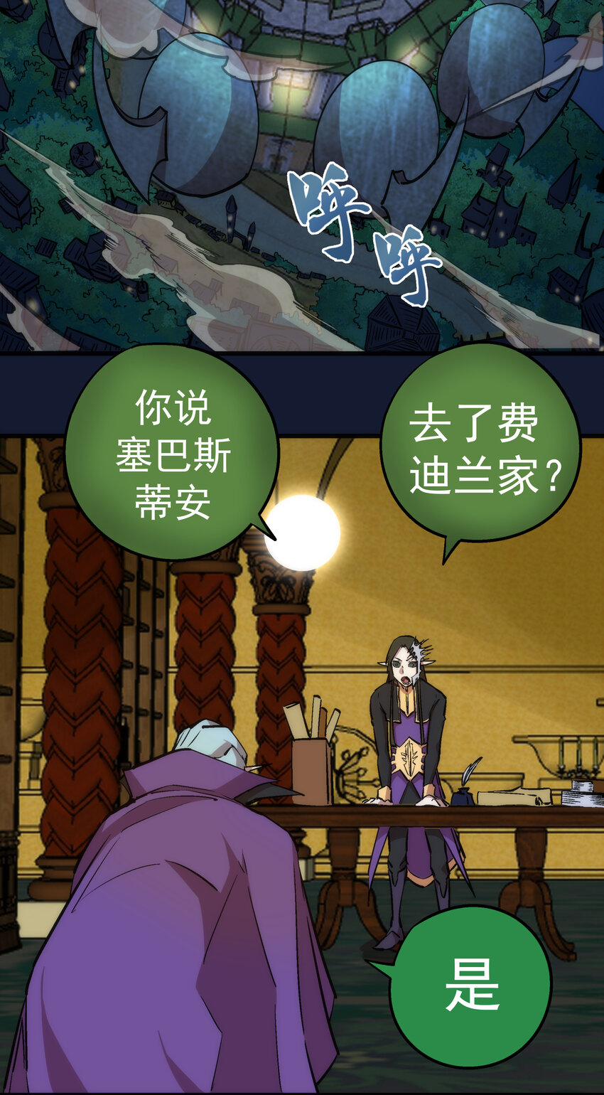034 竞争对手50