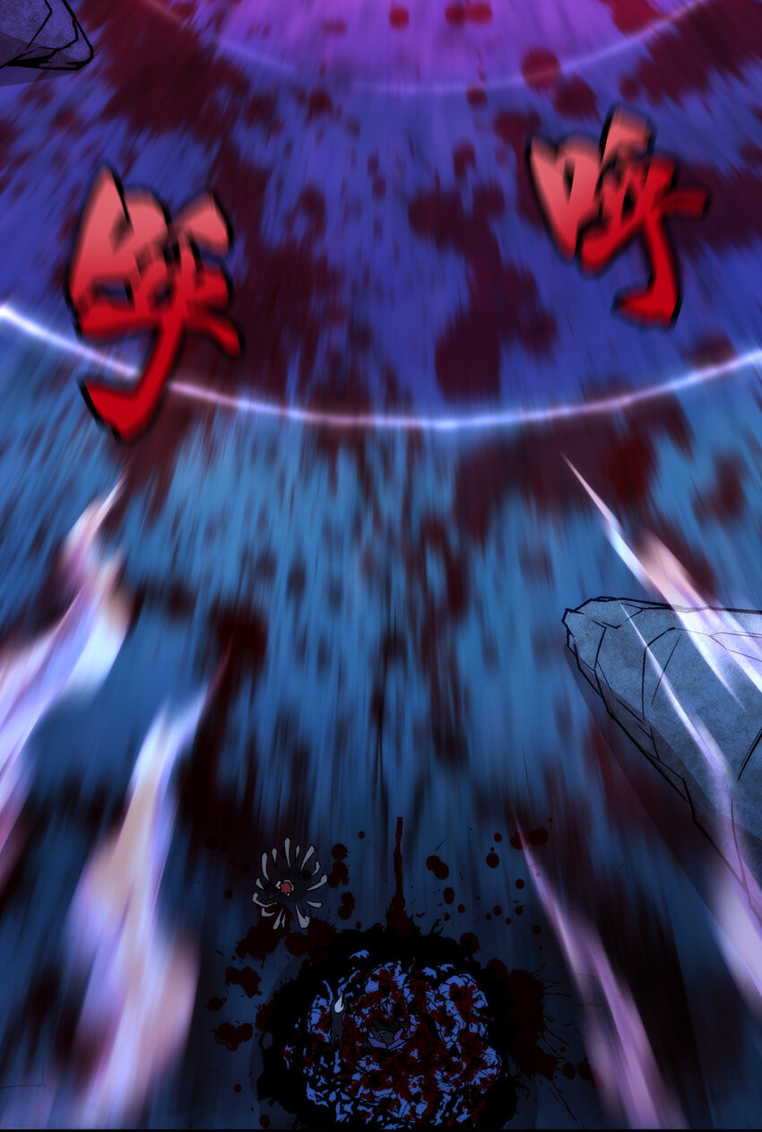 029 被迫操作11
