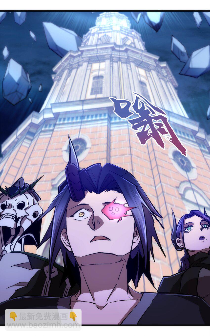 076 归顺51